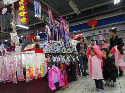 走過10年歷程,北京首家社區尾貨市場變身升級